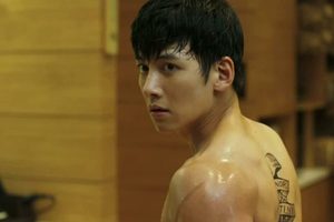 ดูหนัง The K2 ตอนที่ 3