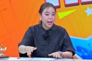 ดูหนัง ทัวร์มาลง Tour Ma Long ตอนที่ 239