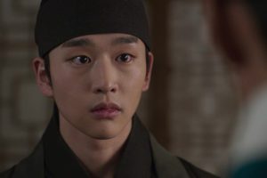 ดูหนัง แด่รักถึงนิรันดร์ My Dearest ตอนที่ 14