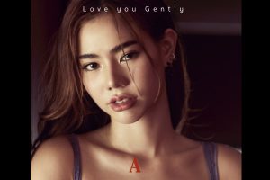 ดูหนัง ฟักแฟง ธนัชชา พิงพิทยากุล A'lure Fashion Vol. 101 Fakfang ตอนที่ 2