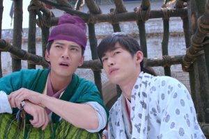 ดูหนัง พยัคฆราชซ่อนเล็บ Braveness of the Ming ตอนที่ 6