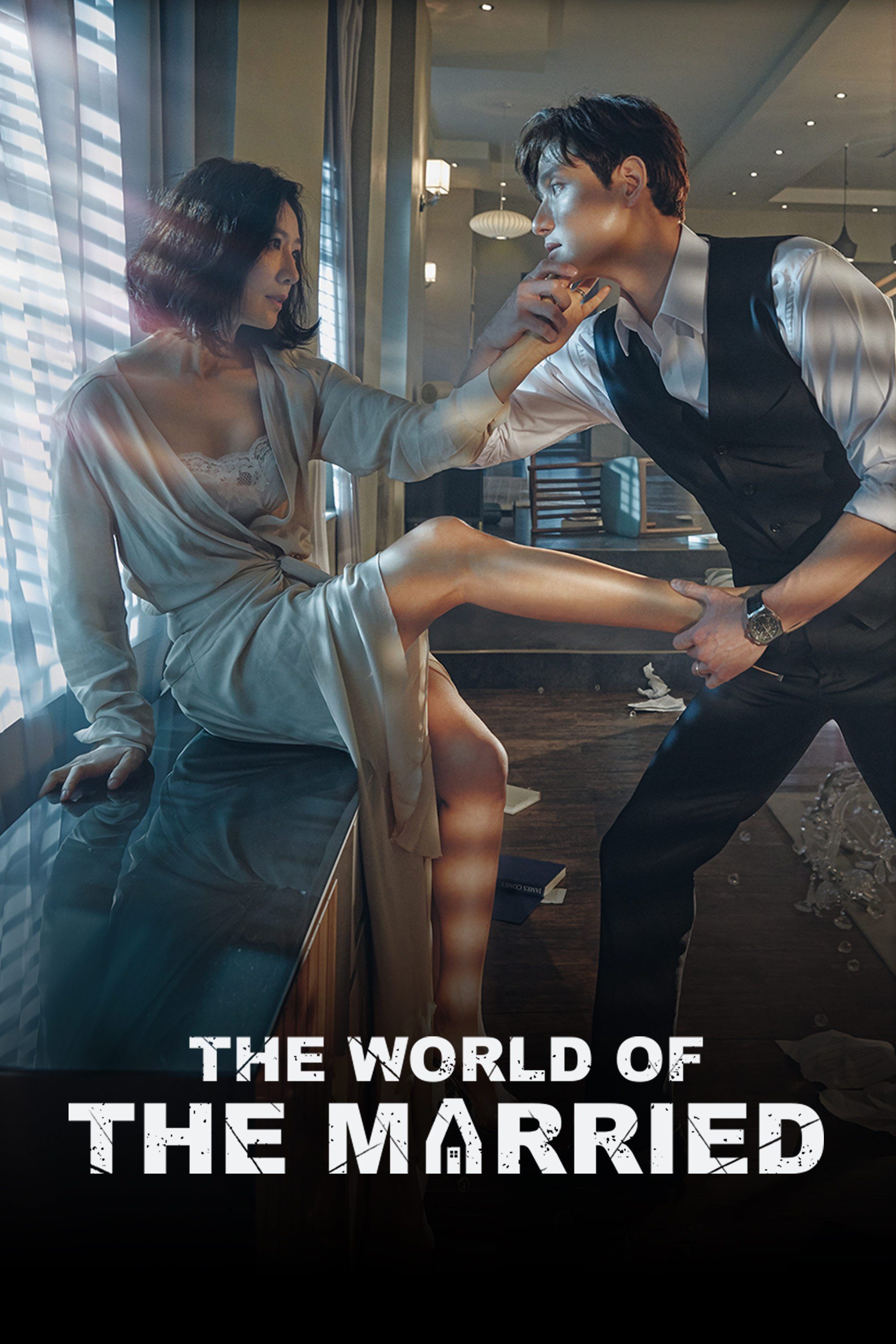 The World of the Married