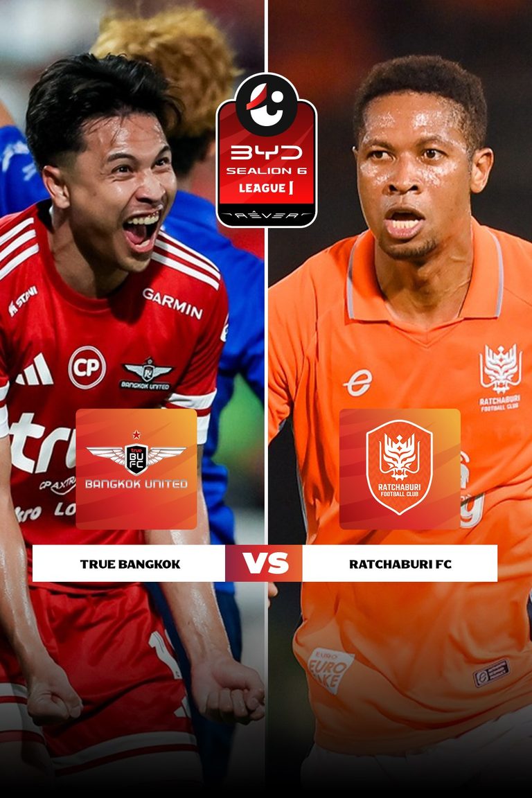 ไทยลีก 1 | ทรู แบงค็อก vs ราชบุรี (18 Apr 2026)