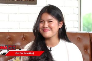 ดูหนัง บุกคนต้นแบบ DNA TALK ตอนที่ 62