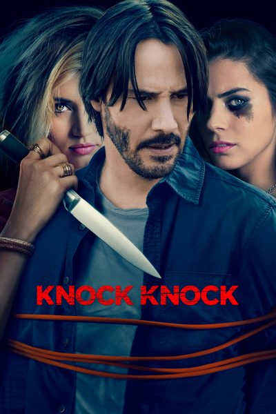 ล่อมาเชือด Knock Knock (2015)