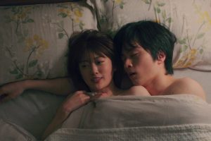 ดูหนัง รักได้ไหม หัวใจต้องห้าม? First Love Affair: Can I Call This My First Love? ตอนที่ 1