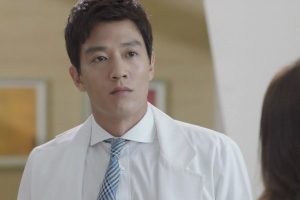 ดูหนัง ตรวจรักที่พักใจ Doctors ตอนที่ 11