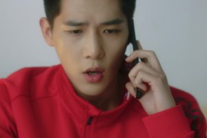 ดูหนัง ก้าวนี้เพื่อเธอ Falling Into You ตอนที่ 24