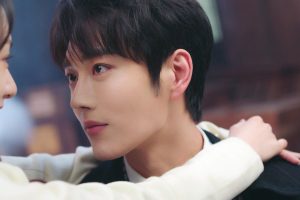 ดูหนัง คว้ารักประดับใจ Grab Your Love ตอนที่ 23