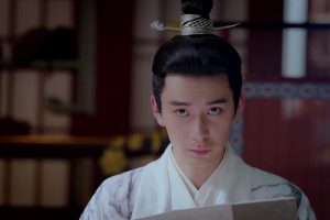 ดูหนัง ตงกง ตำนานรักตำหนักบูรพา Goodbye My Princess ตอนที่ 20