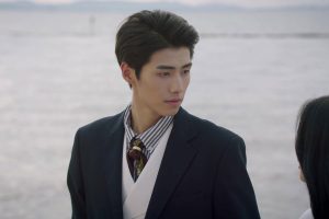 ดูหนัง Fall In Love ตอนที่ 7