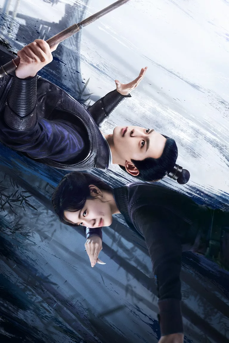 อุบายรัก ฮูหยินสองเงา My Wife's Double Life