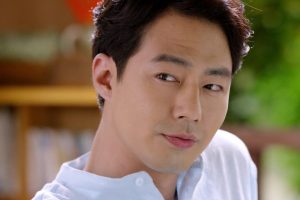 ดูหนัง เมื่อรักคือเธอ ฉันเลยโอเค It’s Alright, This Is Love ตอนที่ 8