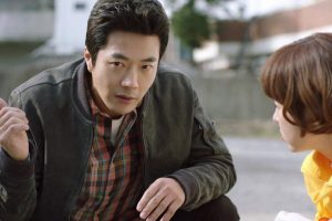 ดูหนัง ยูซอลอ๊ก ราชินียอดนักสืบ 1 Queen of Mystery ตอนที่ 3