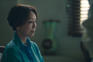 ดูหนัง Artificial City ตอนที่ 1