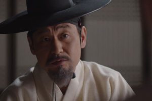 ดูหนัง ผู้กล้าแห่งแดนดิน The Nokdu Flower ตอนที่ 11