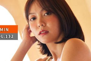 ดูหนัง มิน มินทร์ฑิรา วงษ์ภูธร  A'lure Fashion Vol. 132 Min ตอนที่ 3
