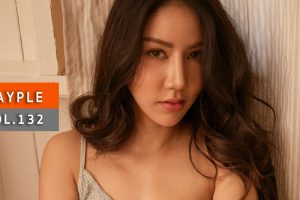 ดูหนัง เนเปิ้ล นันทนา จำปาดิบ A'lure Fashion Vol. 132 Nayple ตอนที่ 4