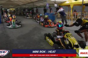 ดูหนัง การแข่งขันโกคาร์ท สนามที่ 4 (13 กันยายน 2569) Rok Cup Thailand 2026 Round 4 (13 September 2026) ตอนที่ 2