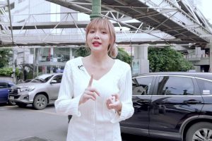 ดูหนัง ออน สตรีท On Street ตอนที่ 23