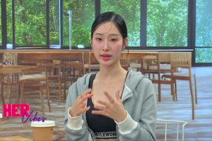 ดูหนัง Her Vibes ตอนที่ 19