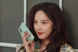 ดูหนัง รักกันวันละสเต็ป Step by Step Love ตอนที่ 17