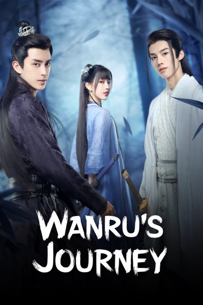 Wanru's Journey