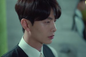 ดูหนัง ร่างไหนก็ใช่เธอ The Beauty Inside ตอนที่ 6