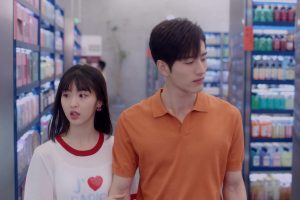 ดูหนัง ผูกสัญญาให้รักลงเอย   Time To Fall In Love ตอนที่ 19