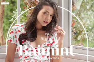 ดูหนัง ใบมิ้นท์ พรนภา เกยนอก RUSH Fashion Vol.151 Baimint ตอนที่ 4