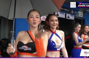 ดูหนัง การแข่งขันรถยนต์ทางเรียบ สนามที่ 1–2 (25-26 เมษายน 2569) Super Turbo Thailand 2026 Round 1-2 (25-26 Apr 2026) ตอนที่ 11