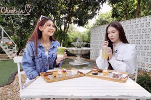 ดูหนัง เช็คอิน Check In ตอนที่ 31