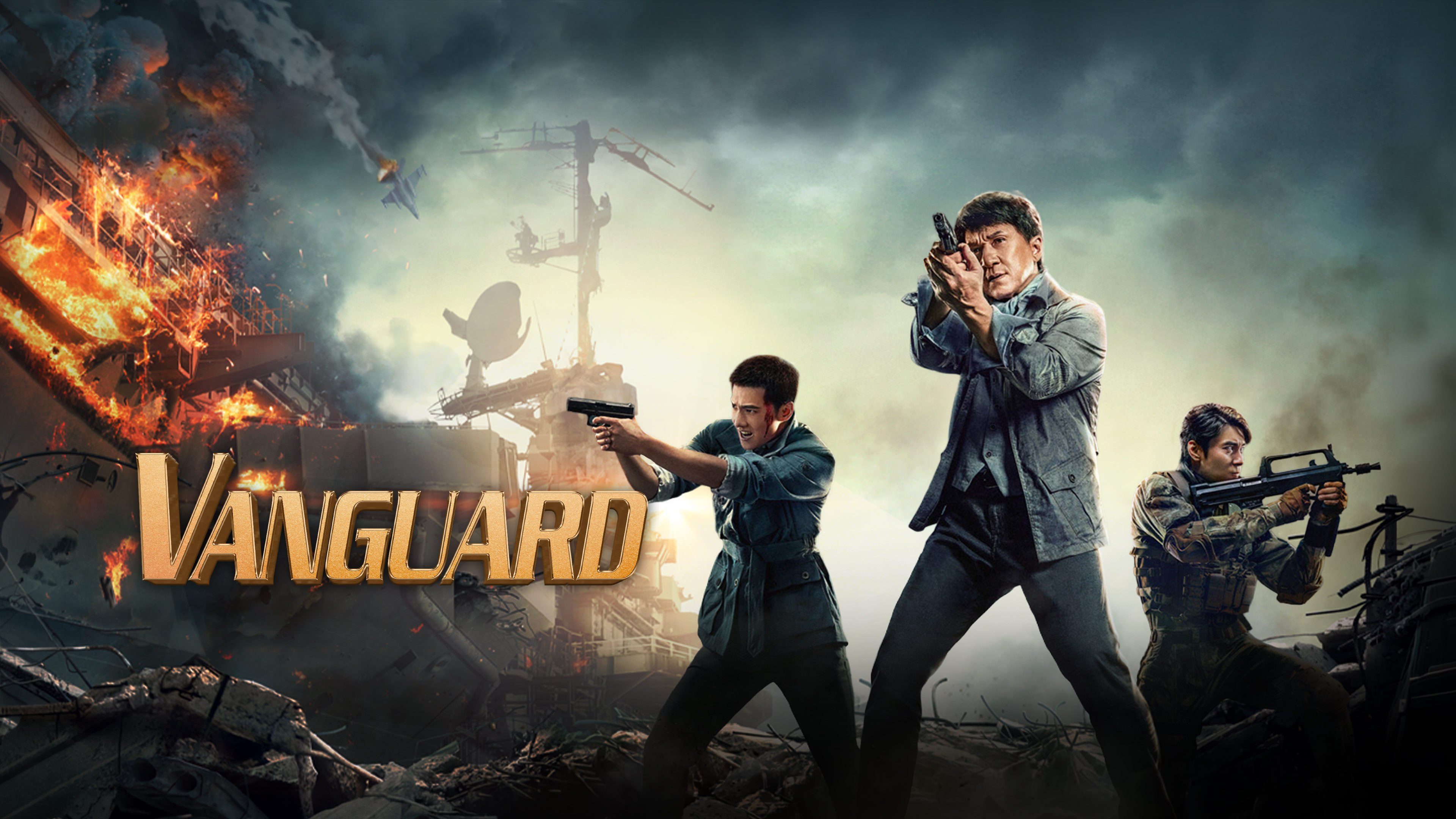 Vanguard