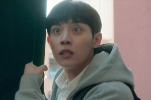 ดูหนัง ติวหนัก หมัดเดือด Study Group ตอนที่ 4