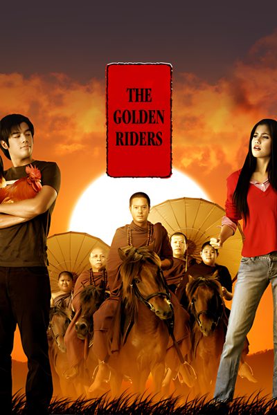 The Golden Riders