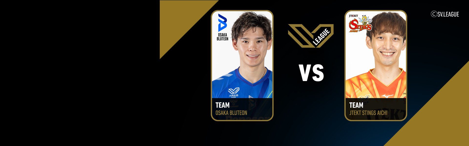 SV.League Men | โอซาก้า บลูทีออน vs เจเทค สติงส์ ไอจิ (10 May 2026)