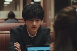 ดูหนัง สัมผัสรักไร้เสียง silent ตอนที่ 3