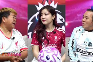 ดูหนัง แม็กซ์ สปอร์ต แฟนโซน Max Sport Fanzone ตอนที่ 52