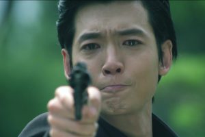 ดูหนัง ไฟรักเมืองแค้น Heartless City ตอนที่ 20