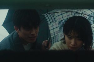 ดูหนัง จูบร้อนละลายรัก Kiss × Kiss × Kiss ~ Melting Night ~ ตอนที่ 10