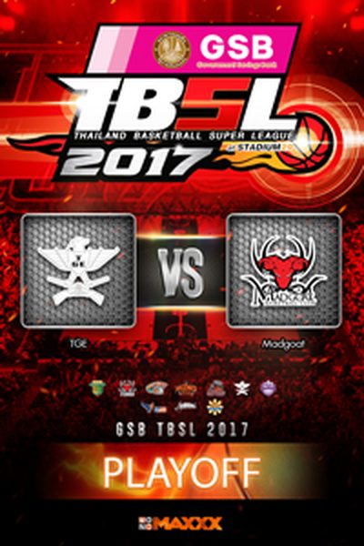 ไทยเครื่องสนาม VS แมดโกท คู่ที่ 2 12/3/17 Play off G2:
TGE - Madgoat
