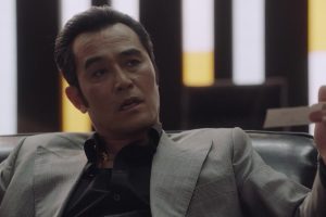 ดูหนัง ทนายสายเดือด Lawless Lawyer ตอนที่ 2