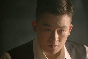 ดูหนัง หน่วยลับพิทักษ์แผ่นดิน  The Eight ตอนที่ 33