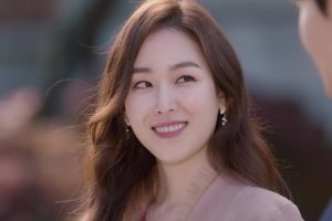 ดูหนัง ร่างไหนก็ใช่เธอ The Beauty Inside ตอนที่ 16