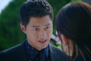 ดูหนัง The Dance of the Storm ตอนที่ 23