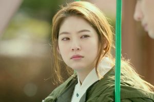 ดูหนัง เขินนักรักซะเลย My Shy Boss ตอนที่ 15