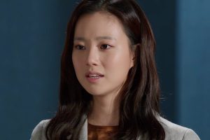 ดูหนัง แค้นรักปักใจ The Innocent Man ตอนที่ 16