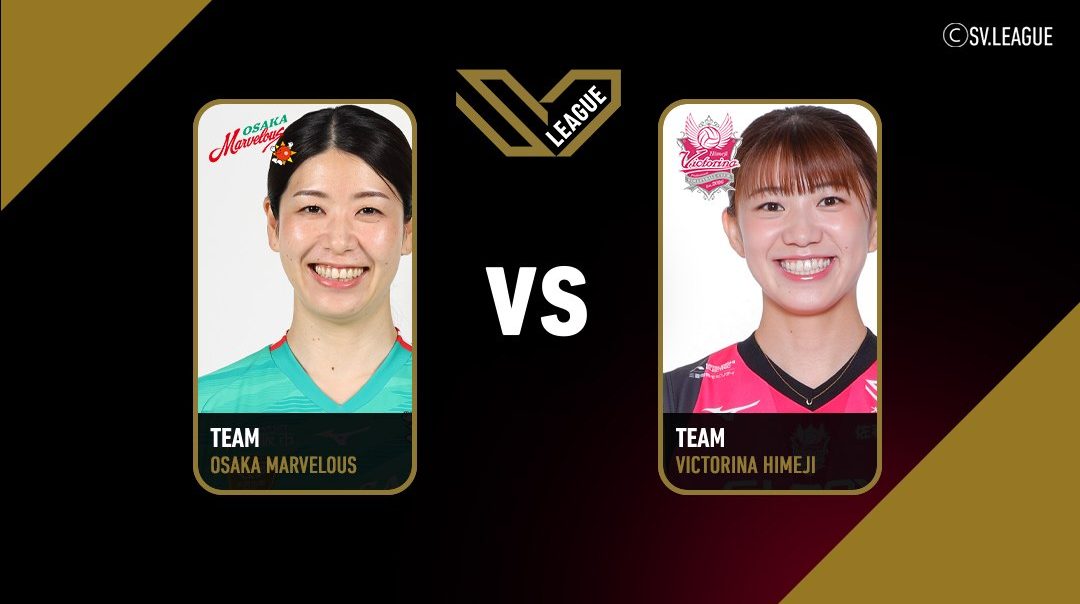 SV.League Women | โอซาก้า มาร์เวลัส vs วิกโตรินะ ฮิเมจิ (12 Apr 2026)