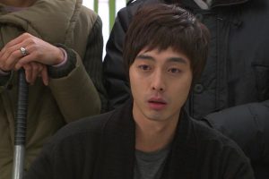 ดูหนัง เสกฉันให้เป็นเธอ Secret Garden ตอนที่ 20