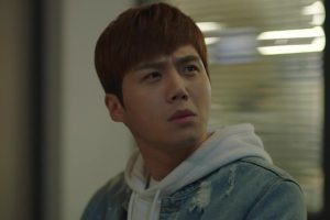 ดูหนัง คู่หูล่าคดีลับ Two Cops ตอนที่ 15